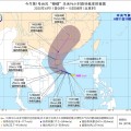 命理测算今年第1号台风“蝴蝶”生成！或成为今年登陆我国的首个台风